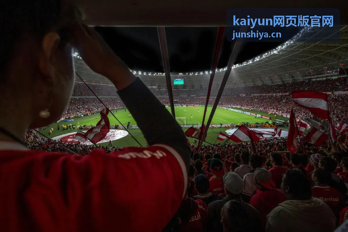 kaiyun网页版官网热门赛事速览页面横幅