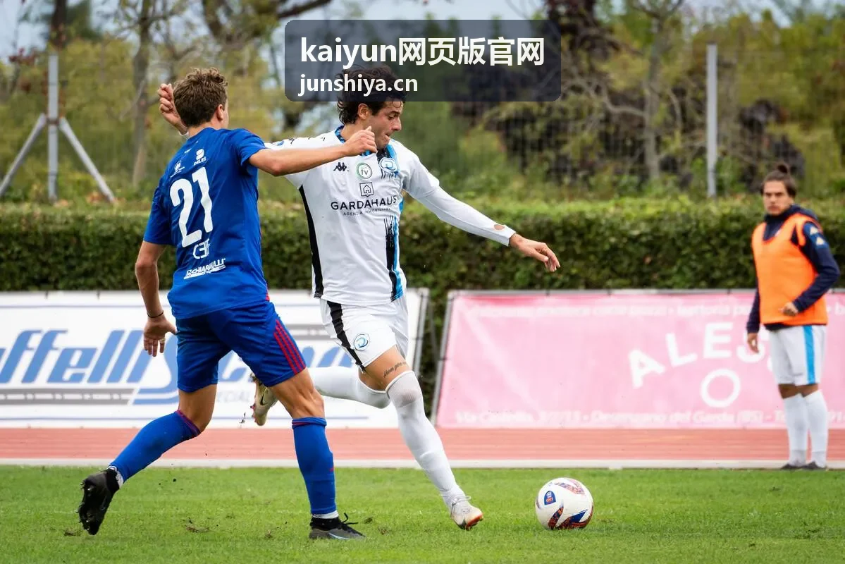 kaiyun网页版官网新手指引问答封面